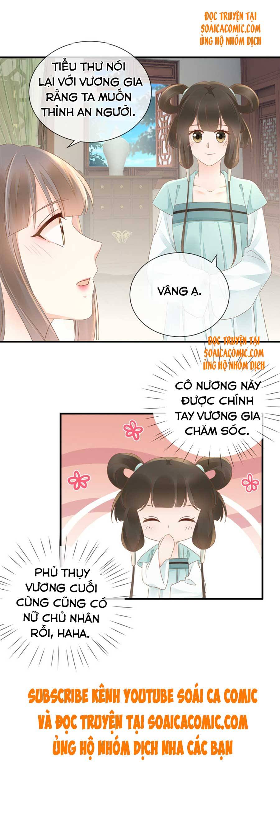 Độc Phi Trùng Sinh Báo Thù Chap 15 - Next Chap 16