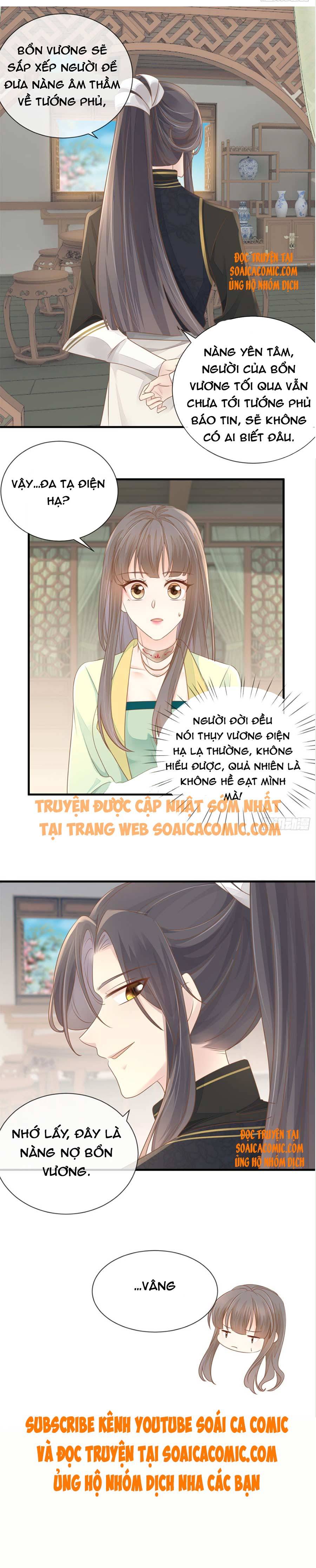 Độc Phi Trùng Sinh Báo Thù Chap 16 - Next Chap 17