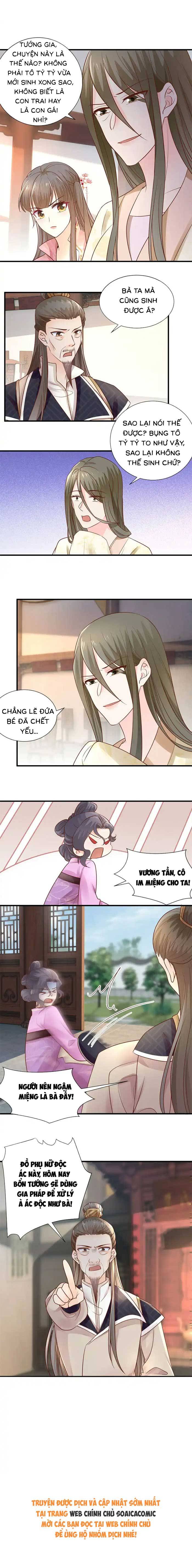 Độc Phi Trùng Sinh Báo Thù Chap 43 - Next Chap 44