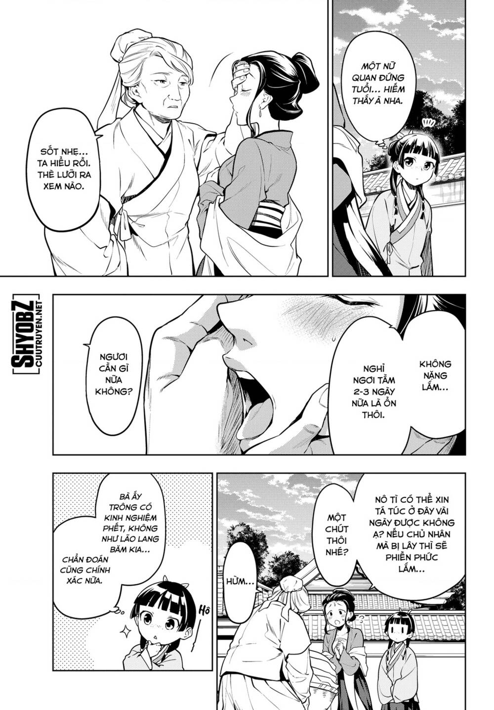 Độc Thoại Của Người Dược Sĩ Chap 49 - Next Chap 50