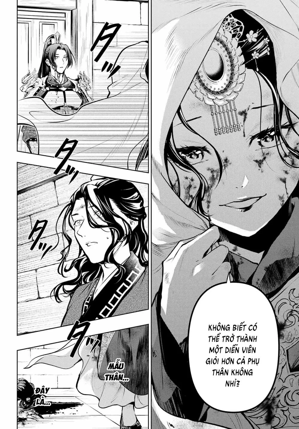 Độc Thoại Của Người Dược Sĩ Chap 83.3 - Next Chap 84.3