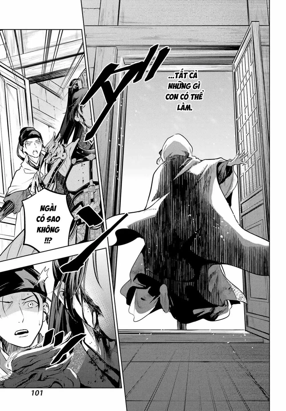 Độc Thoại Của Người Dược Sĩ Chap 83.3 - Next Chap 84.3