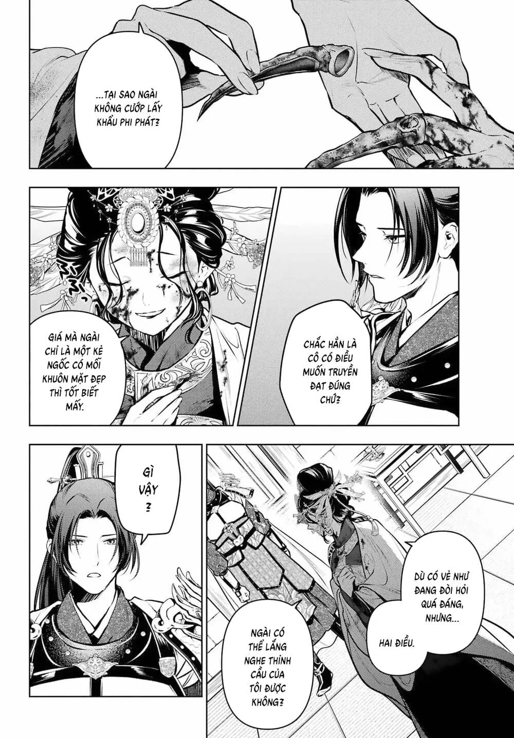 Độc Thoại Của Người Dược Sĩ Chap 83.3 - Next Chap 84.3