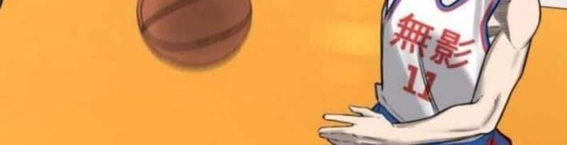 Đội Bóng Rổ Trung Học Chap 10 - Next Chap 11