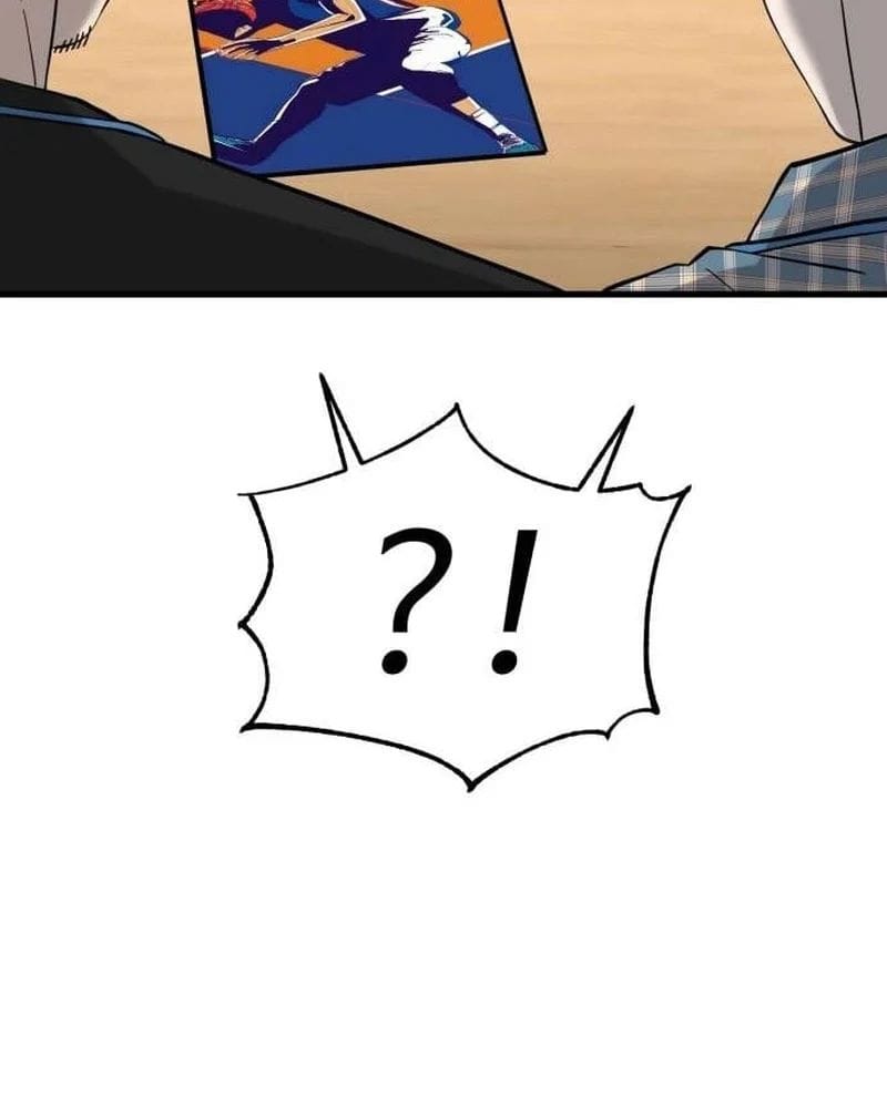 Đội Bóng Rổ Trung Học Chap 17 - Next Chap 18