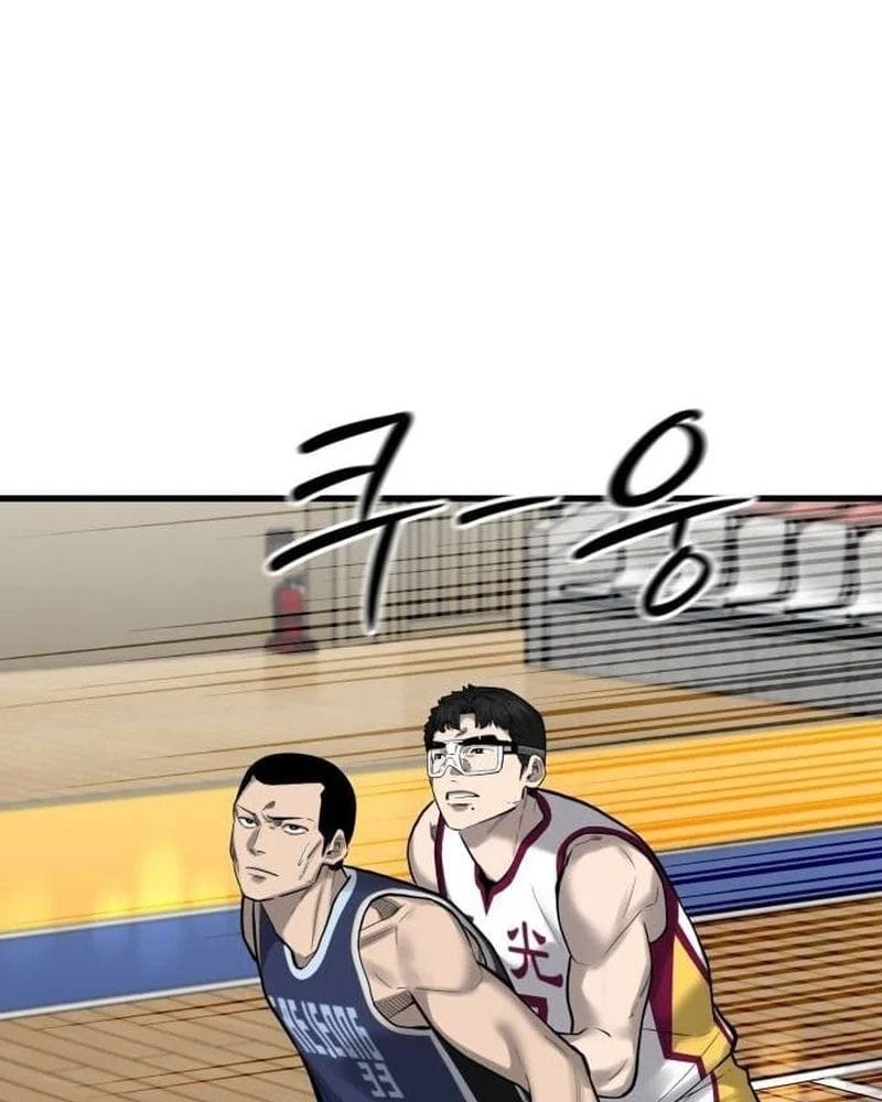 Đội Bóng Rổ Trung Học Chap 17 - Next Chap 18