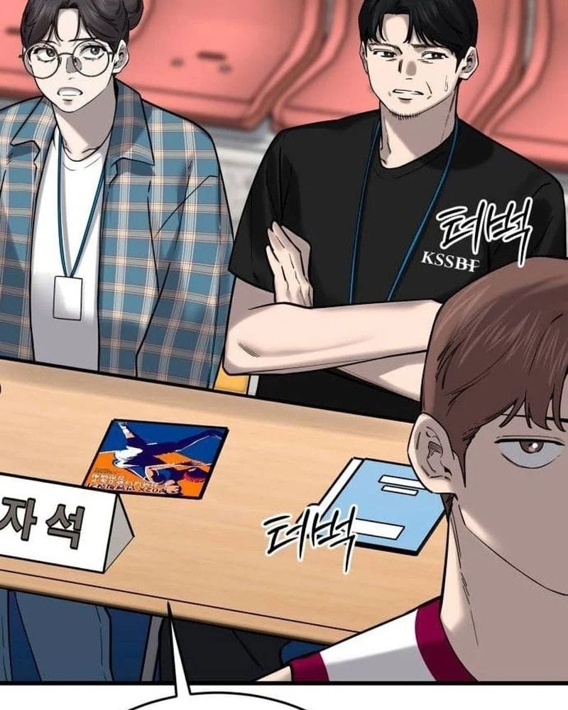 Đội Bóng Rổ Trung Học Chap 17 - Next Chap 18