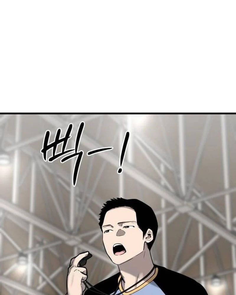 Đội Bóng Rổ Trung Học Chap 17 - Next Chap 18