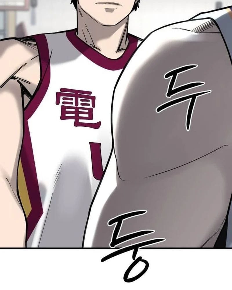 Đội Bóng Rổ Trung Học Chap 17 - Next Chap 18