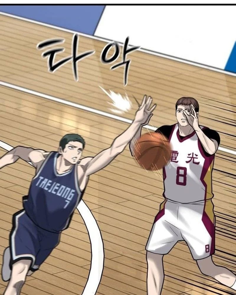 Đội Bóng Rổ Trung Học Chap 17 - Next Chap 18