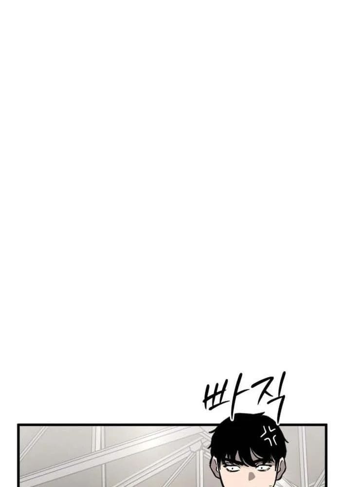 Đội Bóng Rổ Trung Học Chap 18 - Next Chap 19