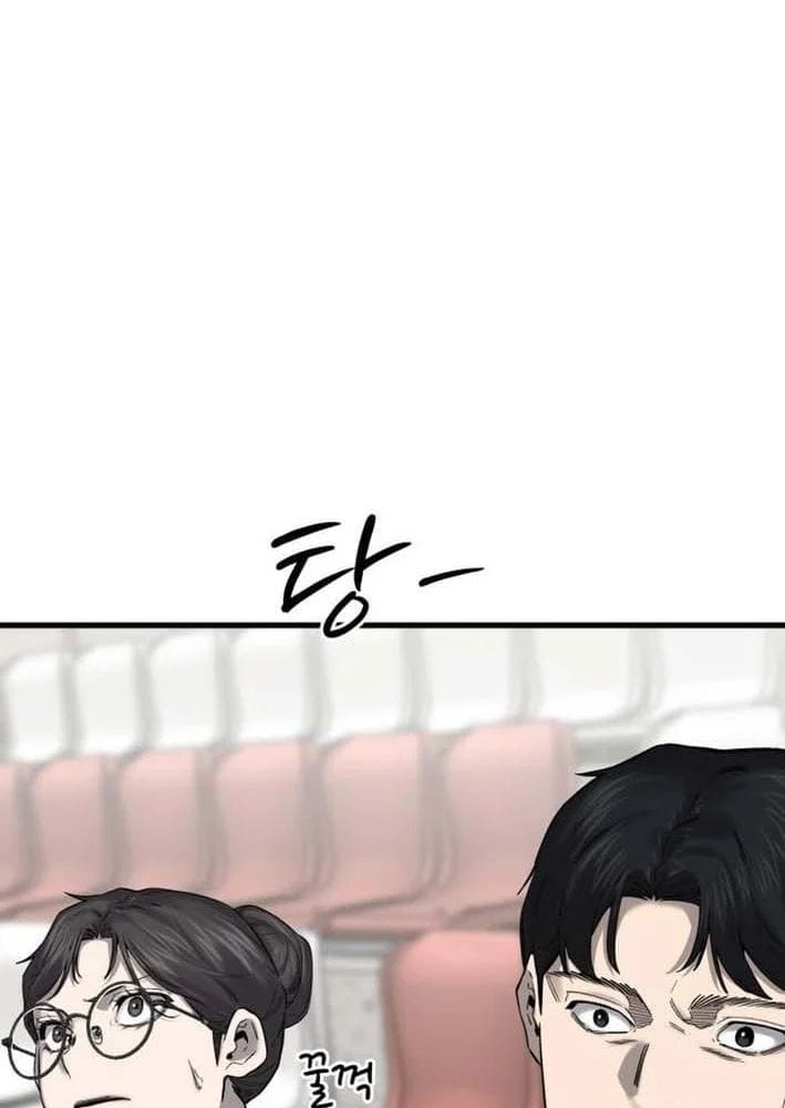 Đội Bóng Rổ Trung Học Chap 18 - Next Chap 19