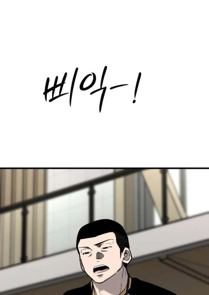 Đội Bóng Rổ Trung Học Chap 18 - Next Chap 19