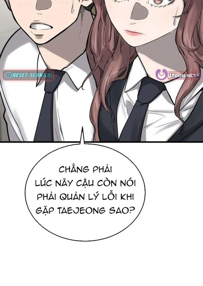 Đội Bóng Rổ Trung Học Chap 18 - Next Chap 19