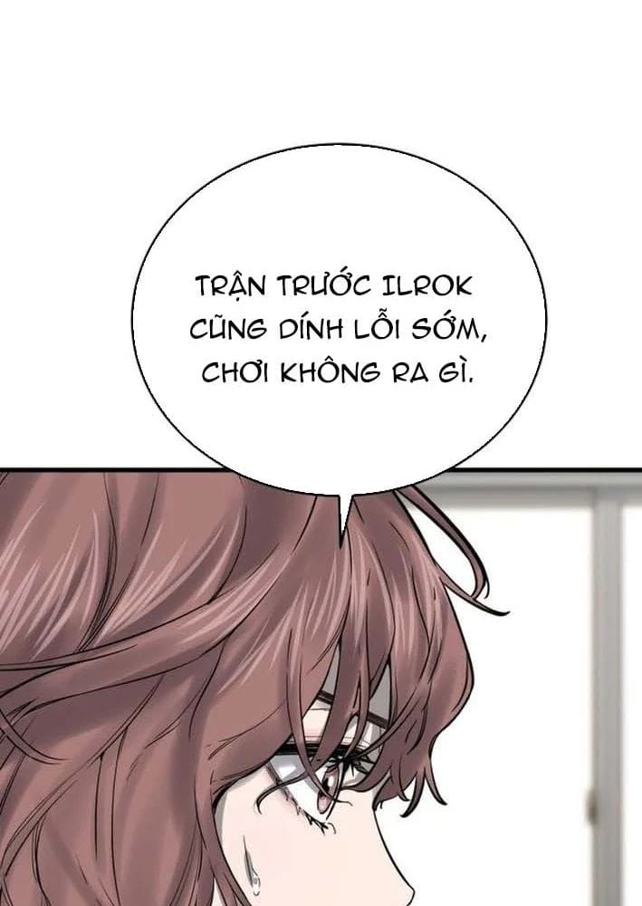 Đội Bóng Rổ Trung Học Chap 18 - Next Chap 19