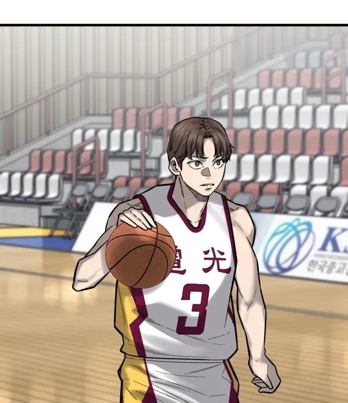 Đội Bóng Rổ Trung Học Chap 22 - Next Chap 23