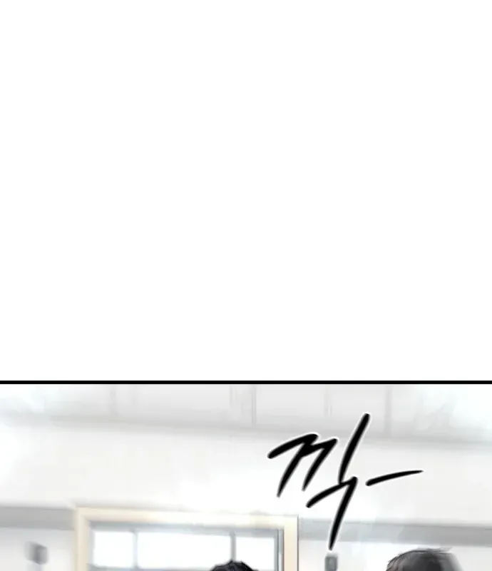 Đội Bóng Rổ Trung Học Chap 22 - Next Chap 23
