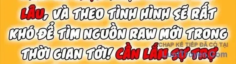 Đội Bóng Rổ Trung Học Chap 33 - Next Chap 34
