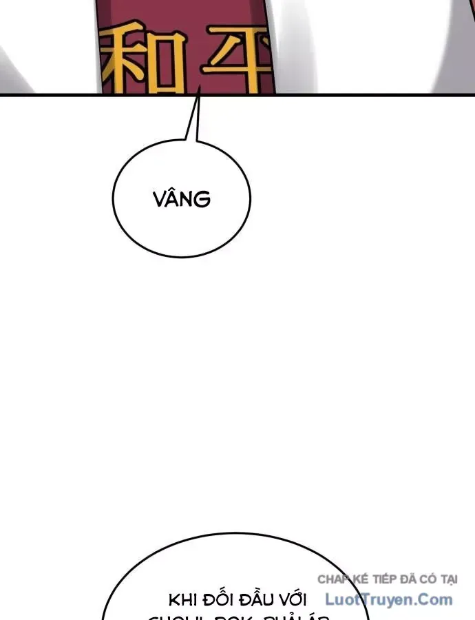 Đội Bóng Rổ Trung Học Chap 33 - Next Chap 34
