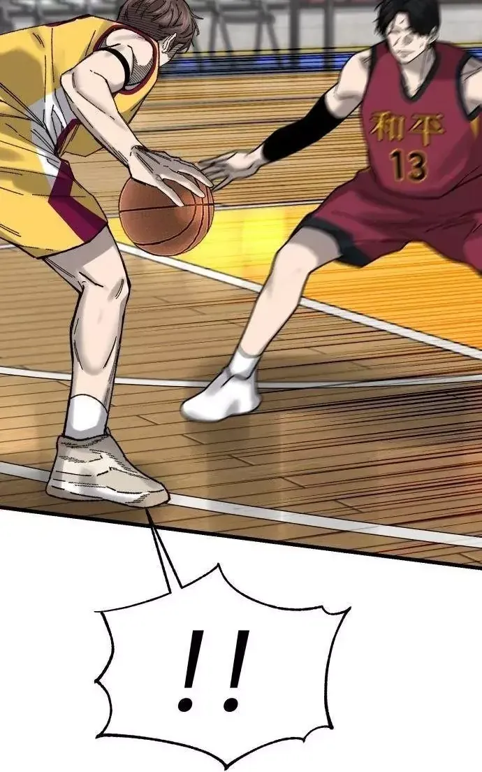 Đội Bóng Rổ Trung Học Chap 35 - Next Chap 36