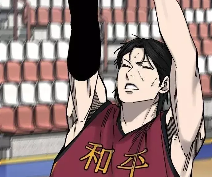 Đội Bóng Rổ Trung Học Chap 36 - Next Chap 37