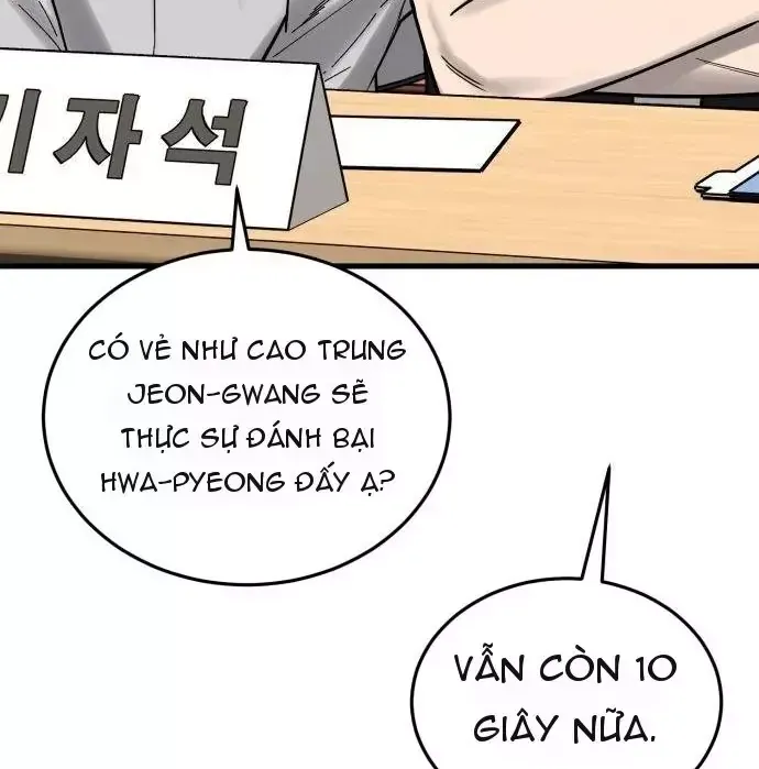 Đội Bóng Rổ Trung Học Chap 36 - Next Chap 37