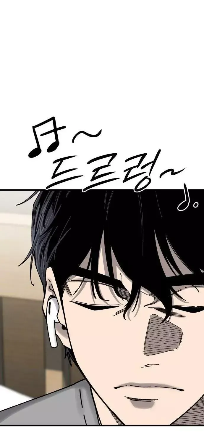 Đội Bóng Rổ Trung Học Chap 37 - Next Chap 38