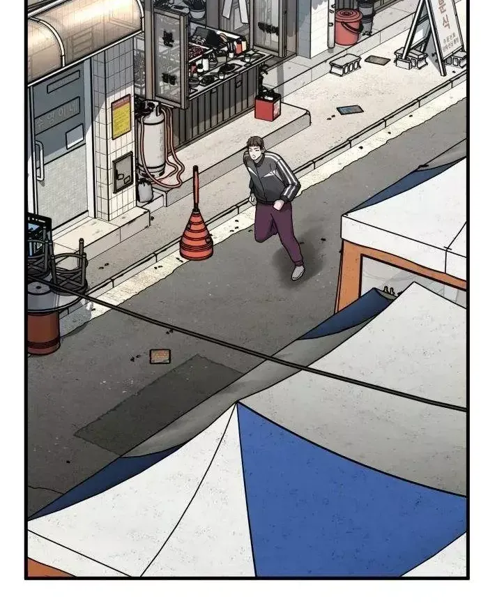 Đội Bóng Rổ Trung Học Chap 37 - Next Chap 38