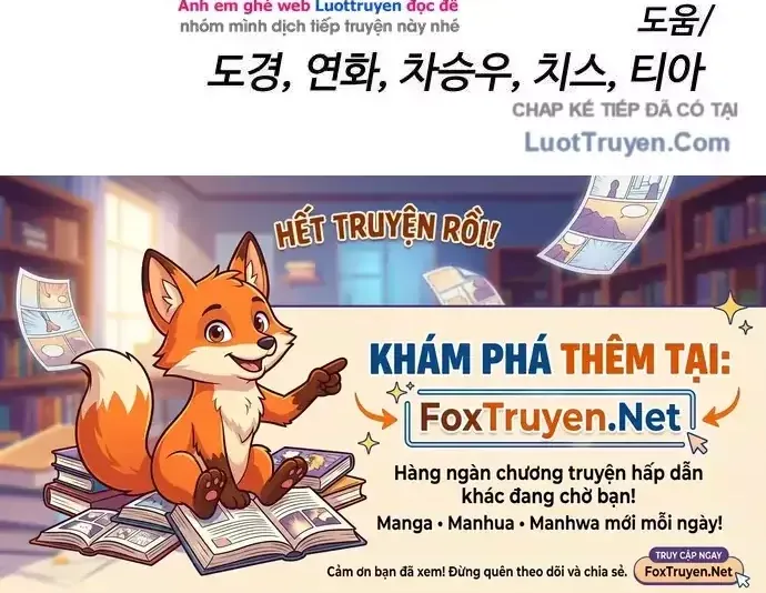 Đội Bóng Rổ Trung Học Chap 37 - Next Chap 38