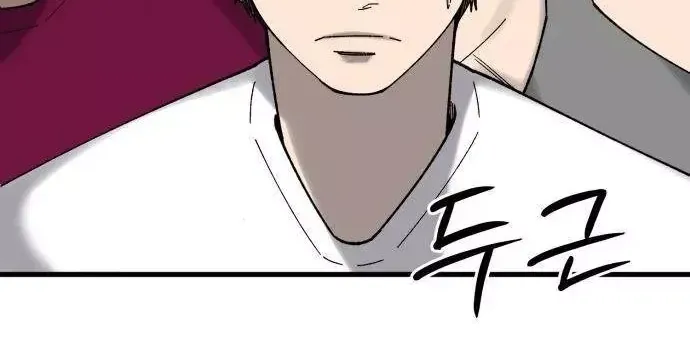 Đội Bóng Rổ Trung Học Chap 37 - Next Chap 38