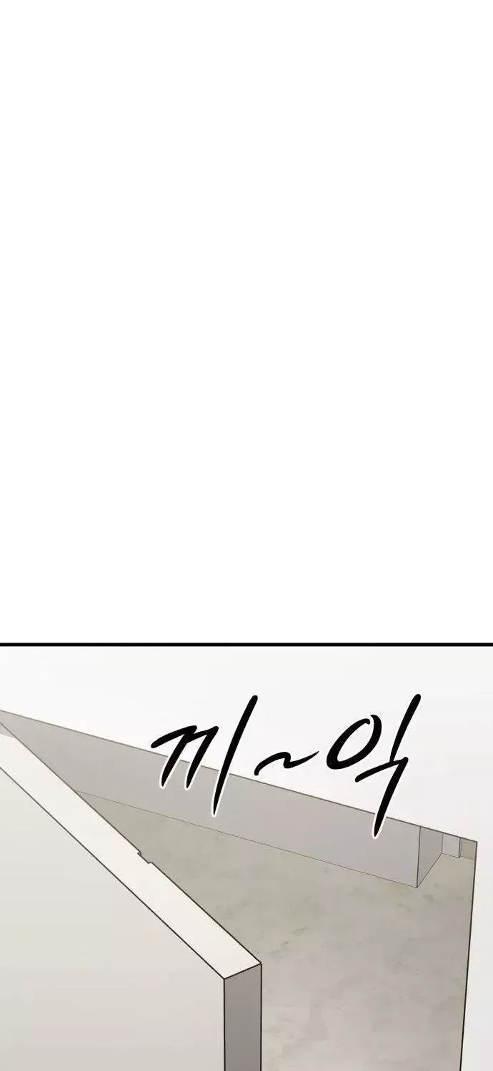 Đội Bóng Rổ Trung Học Chap 37 - Next Chap 38