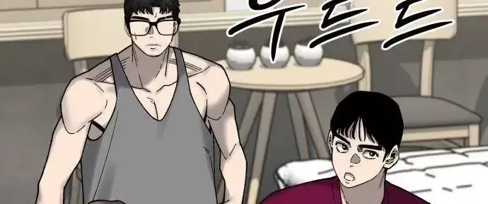 Đội Bóng Rổ Trung Học Chap 37 - Next Chap 38