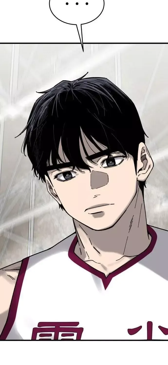 Đội Bóng Rổ Trung Học Chap 38 - Next Chap 39