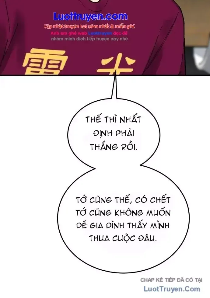 Đội Bóng Rổ Trung Học Chap 38 - Next Chap 39