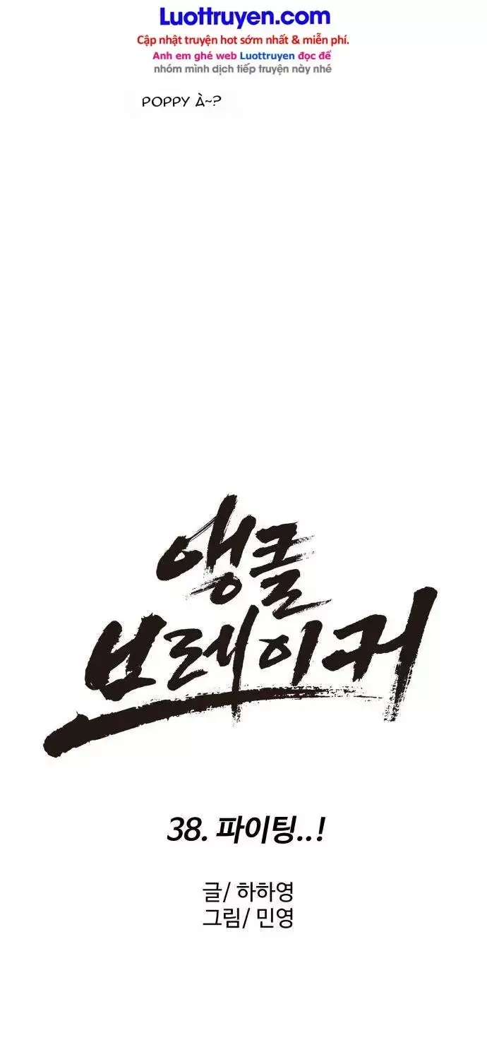 Đội Bóng Rổ Trung Học Chap 38 - Next Chap 39