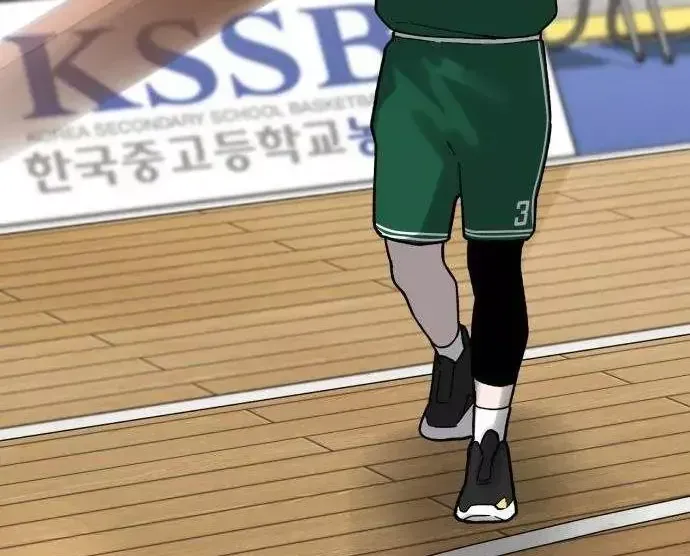 Đội Bóng Rổ Trung Học Chap 39 - Next Chap 40