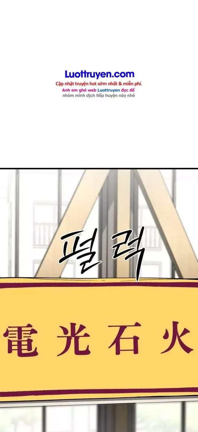 Đội Bóng Rổ Trung Học Chap 39 - Next Chap 40