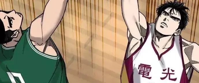 Đội Bóng Rổ Trung Học Chap 39 - Next Chap 40