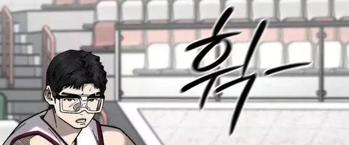Đội Bóng Rổ Trung Học Chap 39 - Next Chap 40