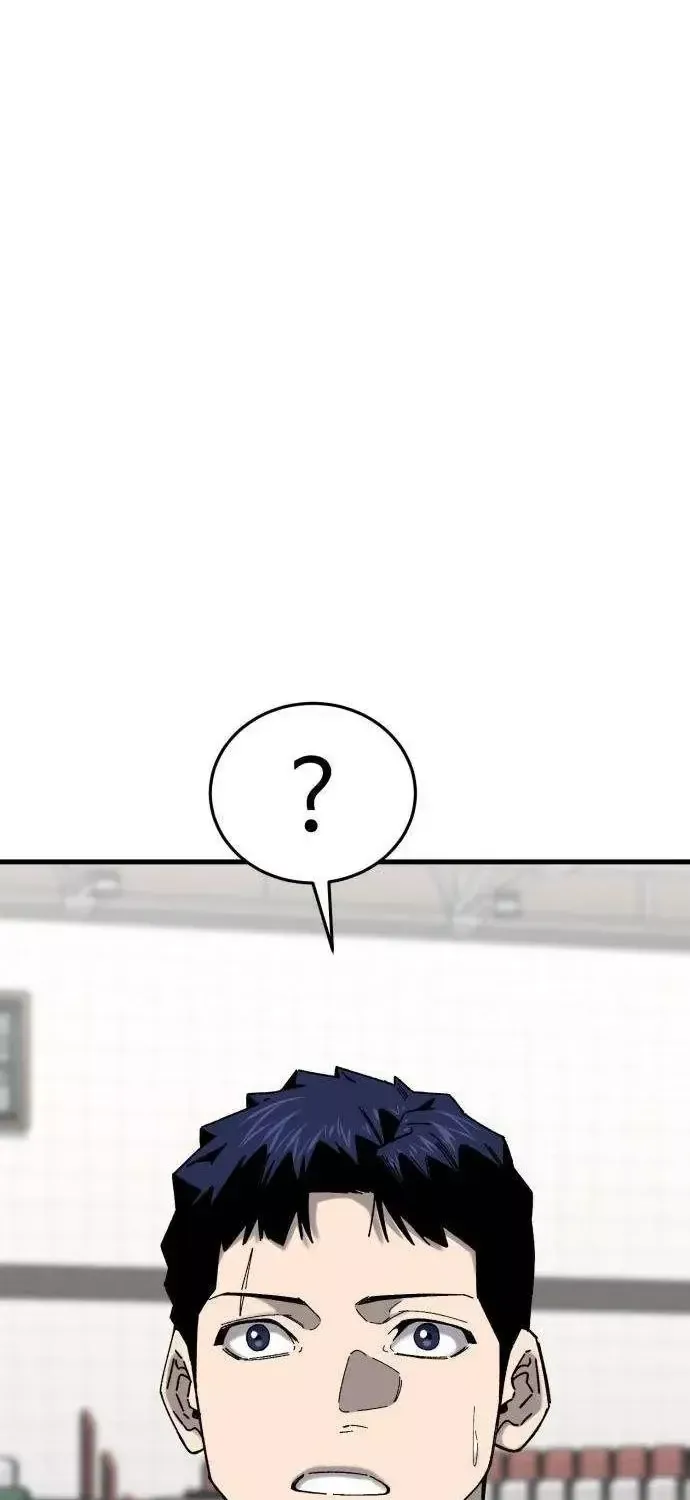 Đội Bóng Rổ Trung Học Chap 40 - Next Chap 41