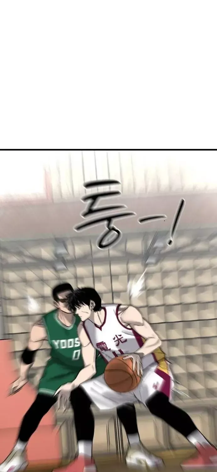 Đội Bóng Rổ Trung Học Chap 40 - Next Chap 41