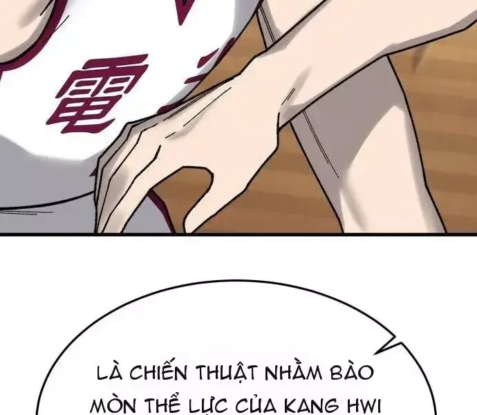 Đội Bóng Rổ Trung Học Chap 41 - Next Chap 42