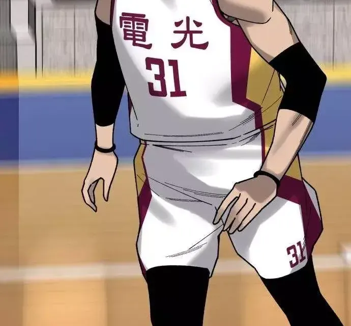 Đội Bóng Rổ Trung Học Chap 41 - Next Chap 42