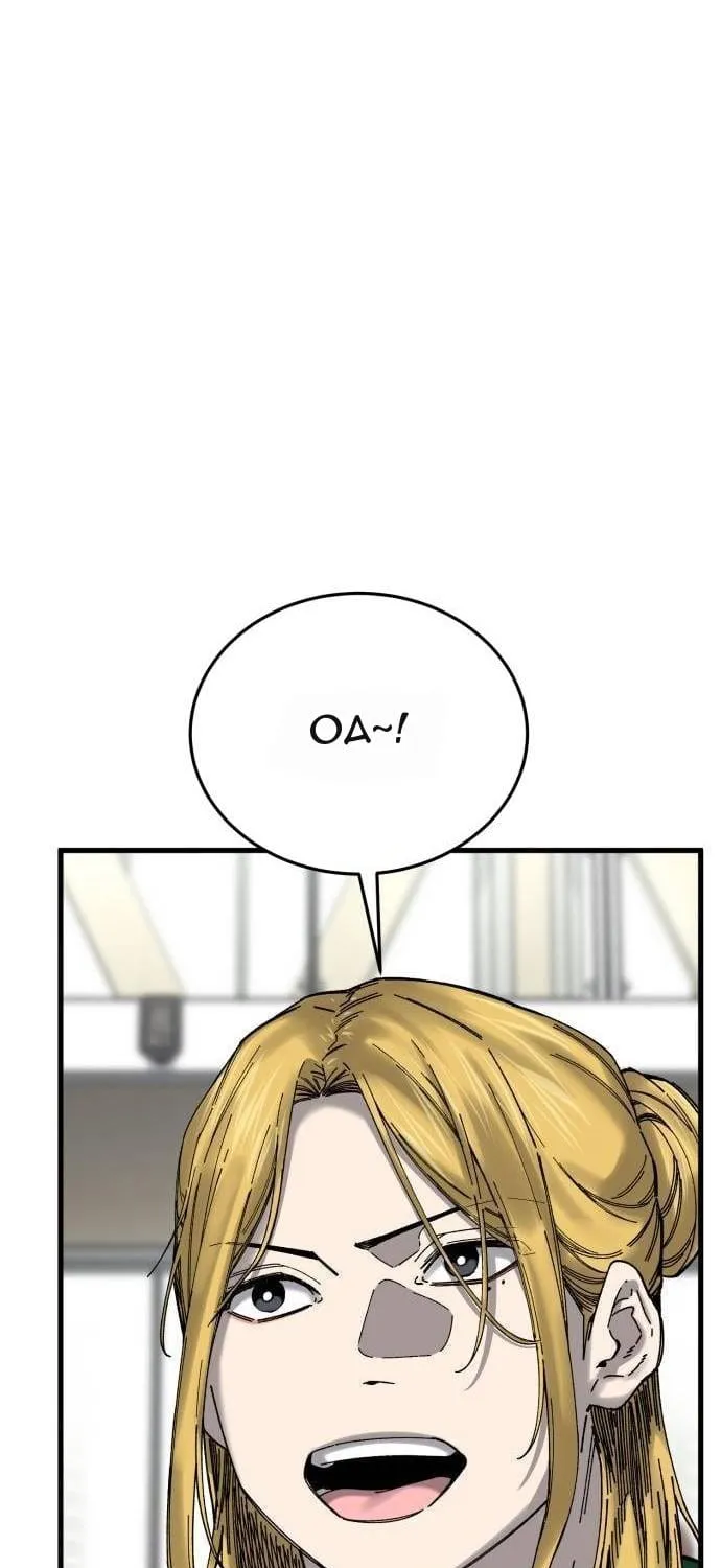 Đội Bóng Rổ Trung Học Chap 42 - Next Chap 43
