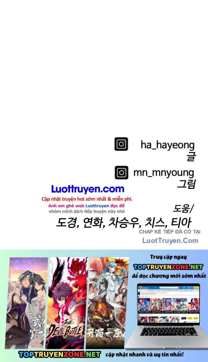 Đội Bóng Rổ Trung Học Chap 42 - Next Chap 43