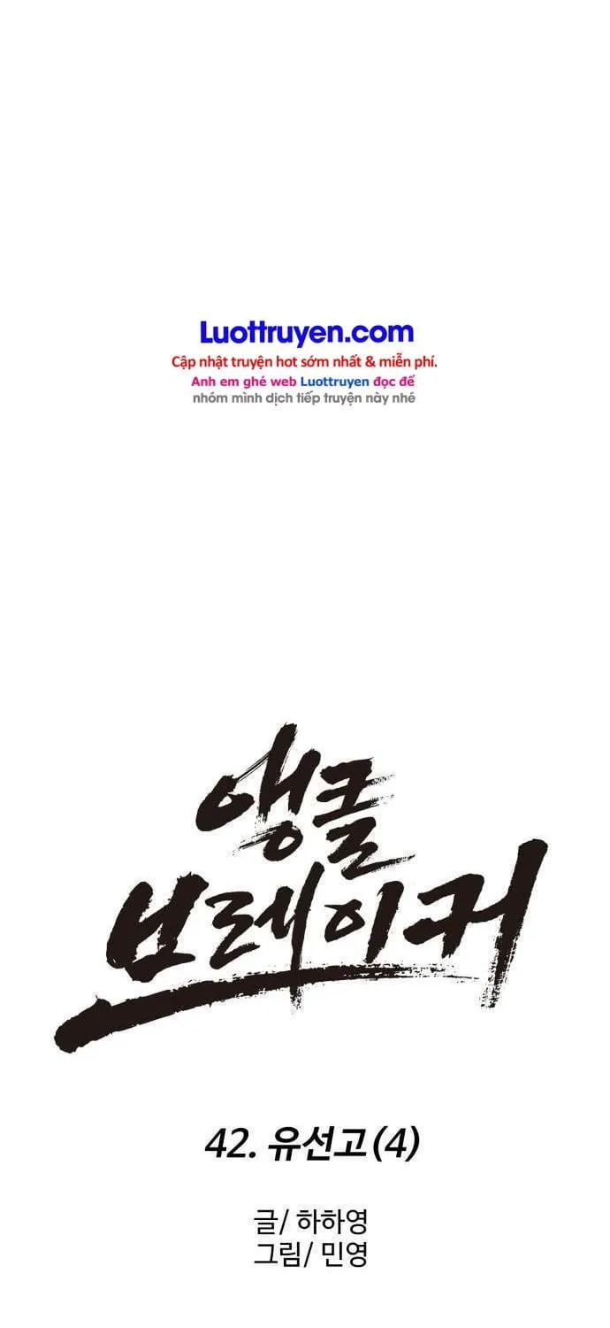 Đội Bóng Rổ Trung Học Chap 42 - Next Chap 43