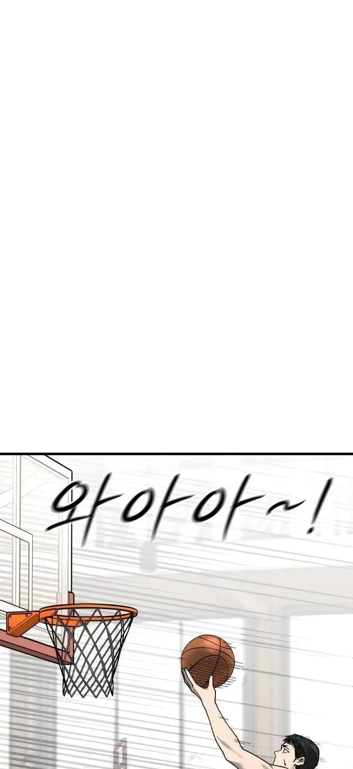 Đội Bóng Rổ Trung Học Chap 42 - Next Chap 43