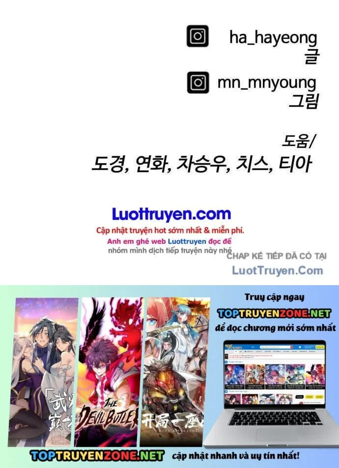 Đội Bóng Rổ Trung Học Chap 44 - Next Chap 45