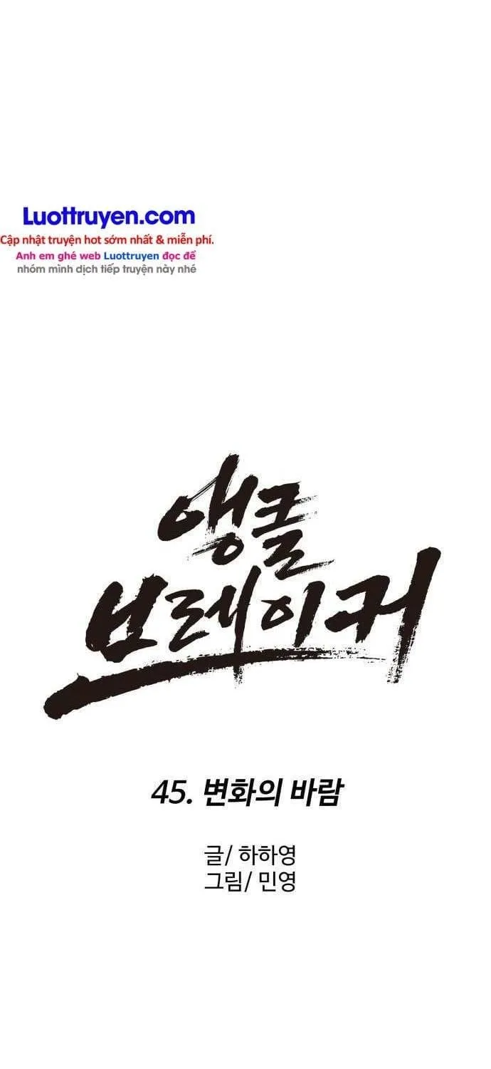 Đội Bóng Rổ Trung Học Chap 45 - Next Chap 46