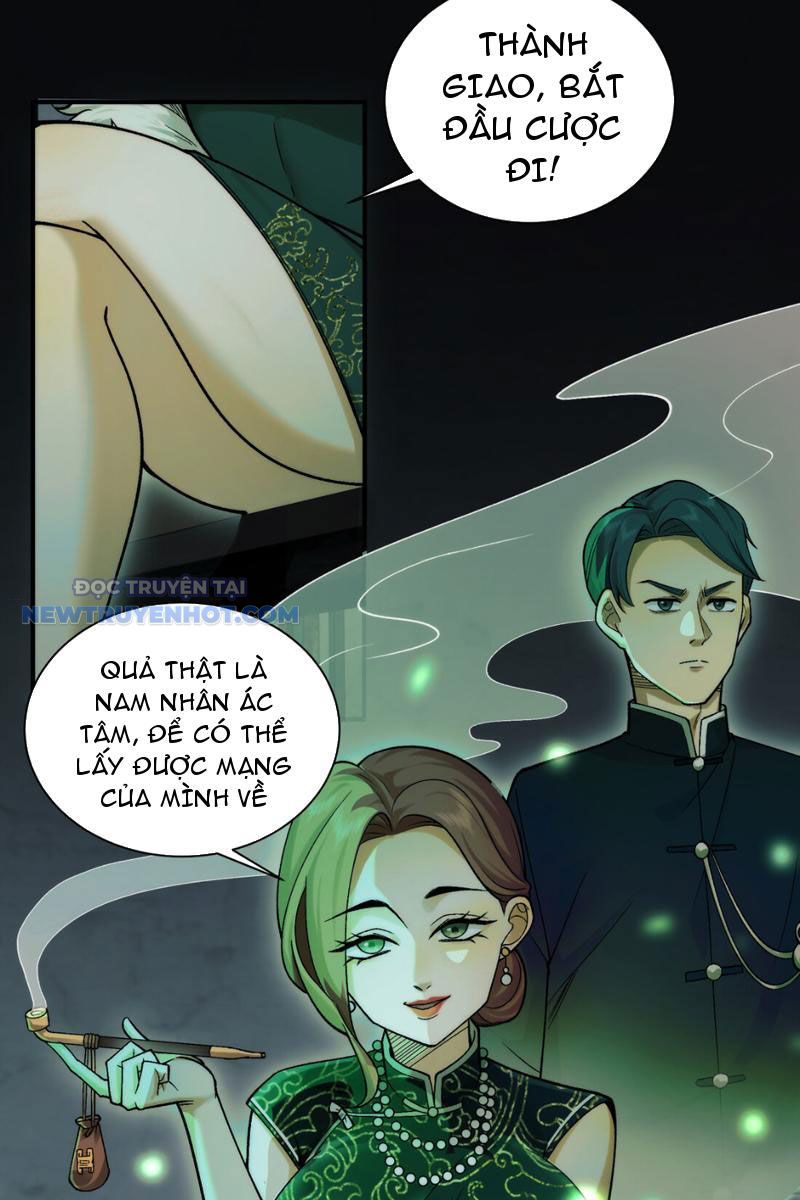 đối Mặt Với Bệnh Tâm Thần, Ma Quỷ Chẳng Là Cái Thá Gì Chap 10 - Next Chap 11